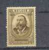 Ocb Nr 385* Postfris Met Scharnier (zie Scan) - Unused Stamps