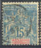 Lot N°3718 NOUVELLE CALEDONIE  N°46x3, Tiente Diff,  Coté 10 Euros - Andere & Zonder Classificatie