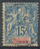 Lot N°3726 GUADELOUPE  N°32-42-34,  Coté 14.30 Euros - Other & Unclassified