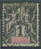 Lot N°3744  DAHOMEY, N°6-3, Coté 3 Euros - Andere & Zonder Classificatie