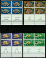 ISRAEL..1962..Michel# 266-269..MNH. - Unused Stamps (with Tabs)