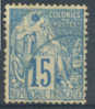 Lot N°3787  COLONIES GENERALES , N°51, Coté 3 Euros - Alphee Dubois