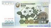 2005 KOREA BANKNOTE 200WON UNC - Korea, Noord