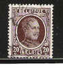 Belgique - 1922 - COB 196 - Oblit. - 1922-1927 Houyoux