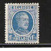 Belgique - 1927 - COB 257 - Oblit. - 1922-1927 Houyoux