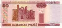 BIELORUSSIE  50 Rublei Année 2000   Pick 25  ***** BILLET  NEUF ***** - Belarus