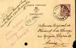 P026-130 - Entier Postal - Carte Postale N°130 - Lion écusson 90c Lilas FN De 1948 - Cachet Val St Lambert 16-04-1950 - Cartes Postales 1934-1951