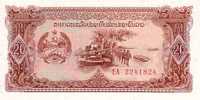 LAOS  20 Kip  Non Daté (1979)  Pick 28a   ****BILLET  NEUF**** - Laos