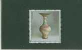 GB0069 Poterie D Art Lucie Rie 1286 Grande Bretagne 1987 Neuf ** - Porcellana