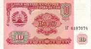 TADJIKISTAN    10 Rubles   Daté De 1994    Pick 3     *****BILLET  NEUF***** - Tagikistan
