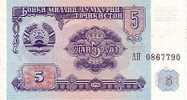 TADJIKISTAN    5 Rubles  Daté De 1994    Pick 2     *****BILLET  NEUF***** - Tadzjikistan