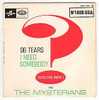QUESTION MARK & THE MYSTERIANS : RARE EP .  " 96 TEARS  " +  3 Titres - Disco, Pop