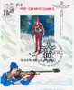 SKI  BLOC FEUILLET OBLITERE COREE 1987 JEUX OLYMPIQUES DE CALGARY - Invierno 1988: Calgary