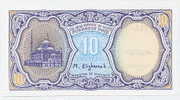 Egypt- 10 Piastres 1998 YEARS-UNC - Aegypten