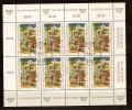 Autriche Oostenrijk Austria 1994 Yvertn° 1956 (°) Oblitéré Used Cote 16 Euro Feuillet - Used Stamps