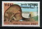 CAMBODGE 1993 TIMBRE NEUF YT1104 - Rodents