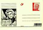 B01-138 42000 CA BK - Carte Postale - Entiers Postaux - Timour 1953 - 2003 5412885011005 - Cartes Postales Illustrées (1971-2014) [BK]