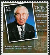 ISRAEL..1998..Michel # 1458....MNH. - Nuovi (con Tab)