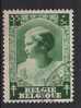 Belgie OCB 460 (0) - Used Stamps