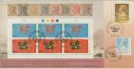 FDC-----1990----LONDON STAMP SHOW ----5---- - Other & Unclassified