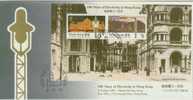 FDC-----1990----100 YEAR ELECTRICITY IN HK---TSIM SHA TSUI CANCELLED ---1-- - Other & Unclassified