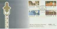 FDC-----1990----100 YEAR ELECTRICITY IN HK---PHILATELIC BUREAU  CANCELLED ---2-- - Altri & Non Classificati