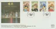 FDC-----1989----WASINGTON DC STAMP SHOW-----RARE-- - Other & Unclassified