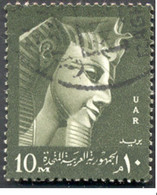 Pays : 160,5 (Egypte : République Arabe Unie)   Yvert Et Tellier N° :   460 (o) - Gebraucht