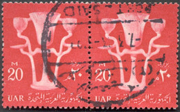 Pays : 160,5 (Egypte : République Arabe Unie)   Yvert Et Tellier N° :   461 A (o) En Paire - Usati