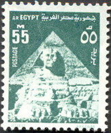 Pays : 160,6 (Egypte : République Arabe)   Yvert Et Tellier N° :   943 (o) - Usados