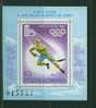 A280N0087A Hockey Sur Glace Bloc 140 Roumanie 1979 Neuf ** Jeux Olympiques De Moscou - Inverno1980: Lake Placid