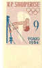 GYMNASTIQUE GRS TIMBRE NEUF NON DENTELE TOKYO 1964 - Gymnastiek
