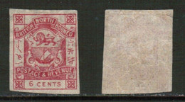 NORTH BORNEO   Scott # 41* MINT HINGED IMPERFORATE Small Fault (CONDITION AS PER SCAN) (WW-2-7) - Borneo Septentrional (...-1963)