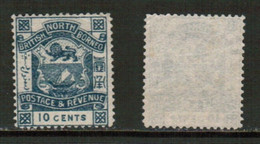 NORTH BORNEO   Scott # 43* MINT HINGED (CONDITION AS PER SCAN) (WW-2-8) - North Borneo (...-1963)