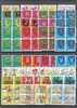 SWITZERLAND, VERY NICE GROUP BLOCKS OF 4 PRO JUVENTUTE PRO PATRIA, ALL FULL SETS - Lotes/Colecciones