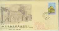 FDC----1988---CATHOLIC CATHEDRAL 100 YR ---SPECIAL COVER-- - Altri & Non Classificati