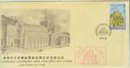 FDC----1988---CATHOLIC CATHEDRAL 100 YR ---SPECIAL COVER--1-- - Other & Unclassified