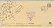 FDC----1987------ POSTAL HISTORY SHOW ----LIMITED EDITION - Sonstige & Ohne Zuordnung