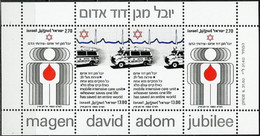 ISRAEL..1980..Michel #  Block 19...MLH. - Unused Stamps (with Tabs)