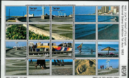 ISRAEL..1983..Michel #  Block 25...MNH. - Unused Stamps (with Tabs)