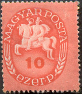 Pays : 226,3 (Hongrie : République (2))  Yvert Et Tellier N° :  774 (*) - Unused Stamps