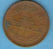 EIRE SHOWA . 1945 .  10 YEN EN BRONZE . 1963 . - Giappone