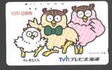 OWL - JAPAN - H005 - BIRDS - 110-011 - Aigles & Rapaces Diurnes
