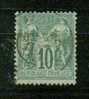 FRANCE Nº 65 Obl. - 1876-1878 Sage (Typ I)