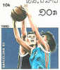BASKET BALL TIMBRE NEUF LAOS J.O BARCELONE 1992 - Basket-ball
