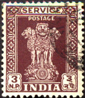 Pays : 229,1 (Inde : République) Yvert Et Tellier N°: S  16 (o) - Official Stamps