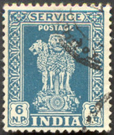 Pays : 229,1 (Inde : République) Yvert Et Tellier N°: S  27 (o) - Official Stamps