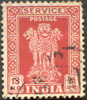 Pays : 229,1 (Inde : République) Yvert Et Tellier N°: S  27 B (o) - Official Stamps