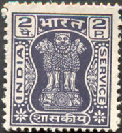 Pays : 229,1 (Inde : République) Yvert Et Tellier N°: S  36 (o) - Official Stamps