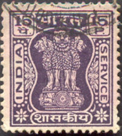 Pays : 229,1 (Inde : République) Yvert Et Tellier N°: S  41 (o) - Official Stamps